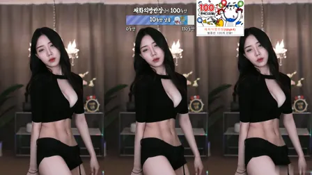 AfreecaTV主播彩婉BJ채화2021年5月22日直播视频舞蹈剪辑193326
